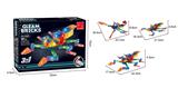 OBL10017096 - 三合一闪光昆虫  98PCS