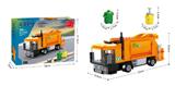 OBL10017109 - 垃圾车  229PCS