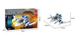 OBL10017111 - 太空飞船F  211PCS