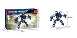 OBL10017121 - 钢铁侠 232PCS