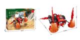 OBL10017122 - 火岩 204PCS