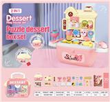 OBL10017472 - 二加一手提篮 收银台