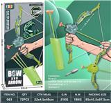 OBL10017519 - 全民竞技