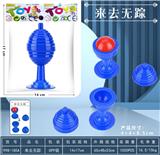 OBL10017578 - 来去无踪