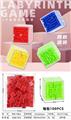 OBL10017584 - 小正方形走珠迷宫