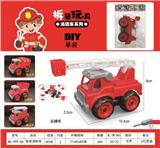 OBL10017604 - Self-assembling