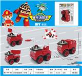 OBL10017608 - Self-assembling