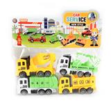 OBL10017643 - 回力工程/环卫车套装