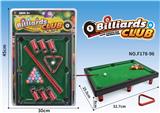 OBL10017725 - Billiards / Hockey