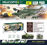 OBL10017789 - 军事场景收纳玩具