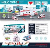 OBL10017792 - 医疗场景收纳玩具