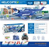 OBL10017793 - 警察场景收纳玩具