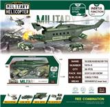 OBL10017794 - 军事场景收纳玩具