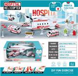 OBL10017797 - 医疗场景收纳玩具
