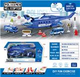 OBL10017798 - 警察场景收纳玩具