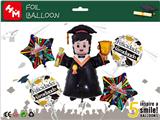 OBL10017908 - Inflatable series