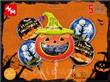 OBL10017922 - Inflatable series