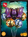 OBL10017924 - Inflatable series