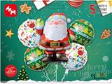 OBL10017966 - 圣诞套装（5PCS)