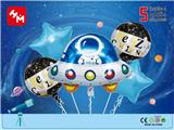 OBL10017983 - 太空系列套装(5PCS)