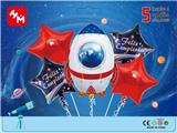 OBL10017985 - 太空系列套装(5PCS)