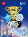 OBL10018009 - Inflatable series