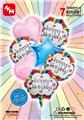 OBL10018018 - Inflatable series