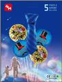 OBL10018021 - Inflatable series