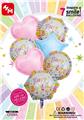 OBL10018022 - Inflatable series