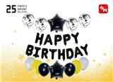 OBL10018069 - Inflatable series