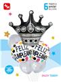 OBL10018071 - Inflatable series