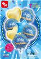 OBL10018072 - Inflatable series