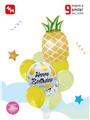 OBL10018077 - Inflatable series