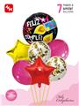 OBL10018080 - Inflatable series
