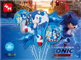 OBL10018086 - Inflatable series