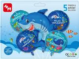 OBL10018096 - Inflatable series