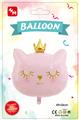 OBL10018120 - Inflatable series