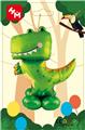 OBL10018122 - Inflatable series