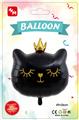 OBL10018129 - Inflatable series