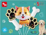 OBL10018136 - Inflatable series