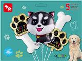 OBL10018137 - Inflatable series