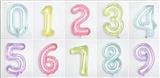 OBL10018158 - Inflatable series