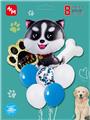 OBL10018176 - Inflatable series