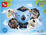 OBL10018195 - Inflatable series