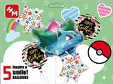 OBL10018200 - Inflatable series