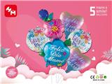 OBL10018209 - Inflatable series