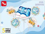 OBL10018212 - Inflatable series