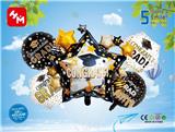 OBL10018215 - Inflatable series
