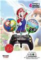 OBL10018218 - Inflatable series