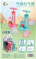 OBL10018270 - 气球打气筒(10PCS)